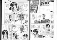 Mahou no Kangofu Magical Nurse 3 6
