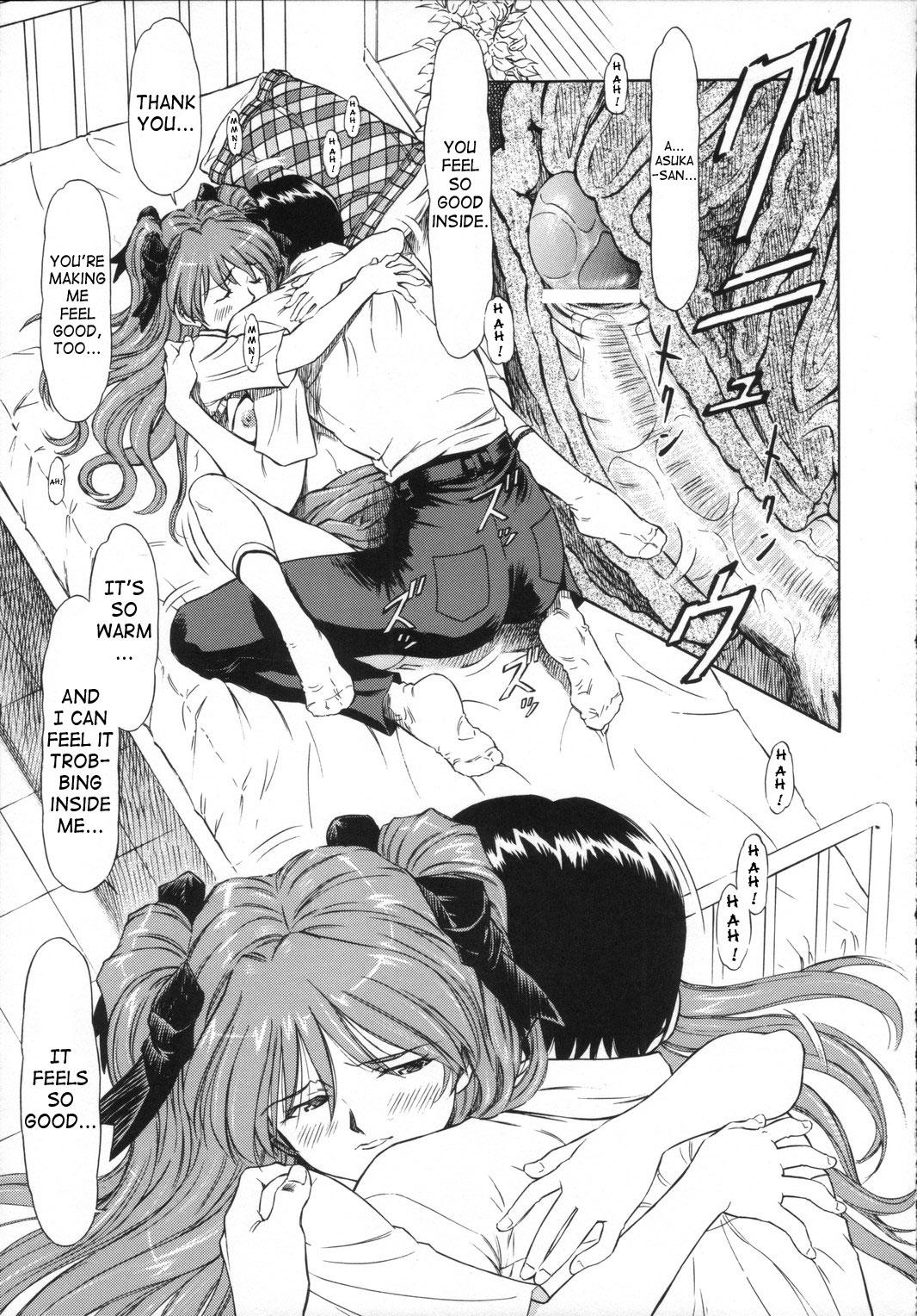 Spreadeagle Ayanami Asuka Milk Cafe Au Lait - Neon genesis evangelion Real Orgasm - Page 8