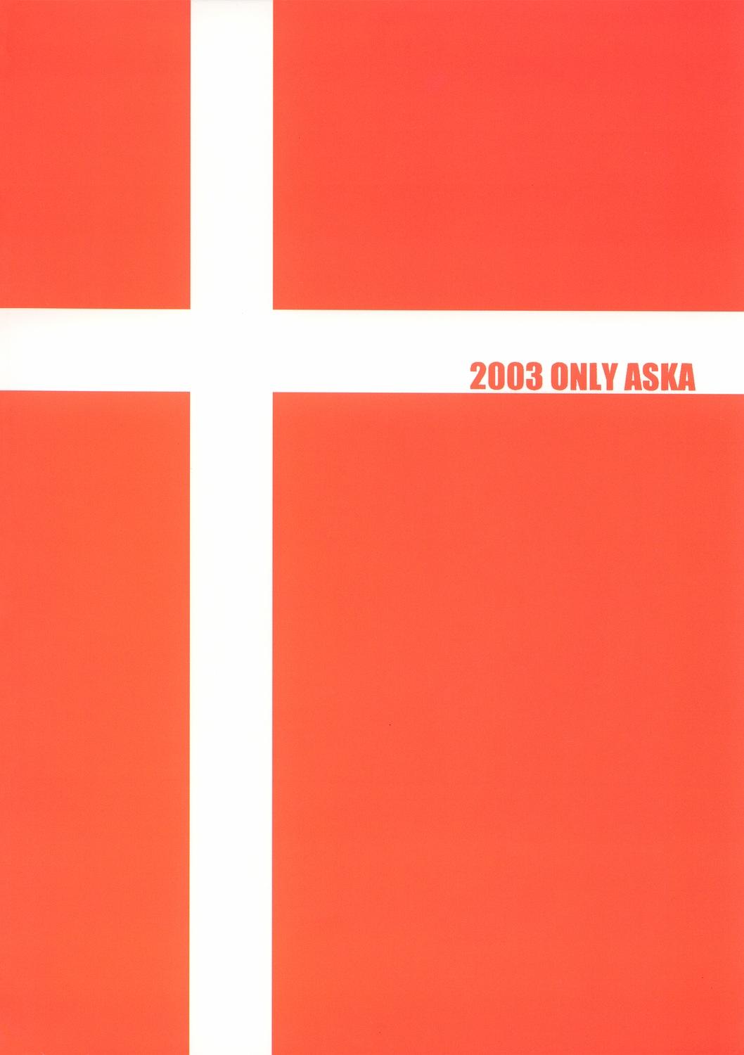 2003 Only Aska 60