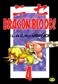 NISE Dragon Blood! 4 0