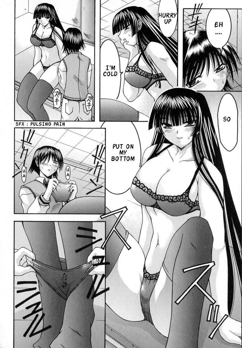 Sucking Cock World Wide Love! Ch. 1-9 Massive - Page 12