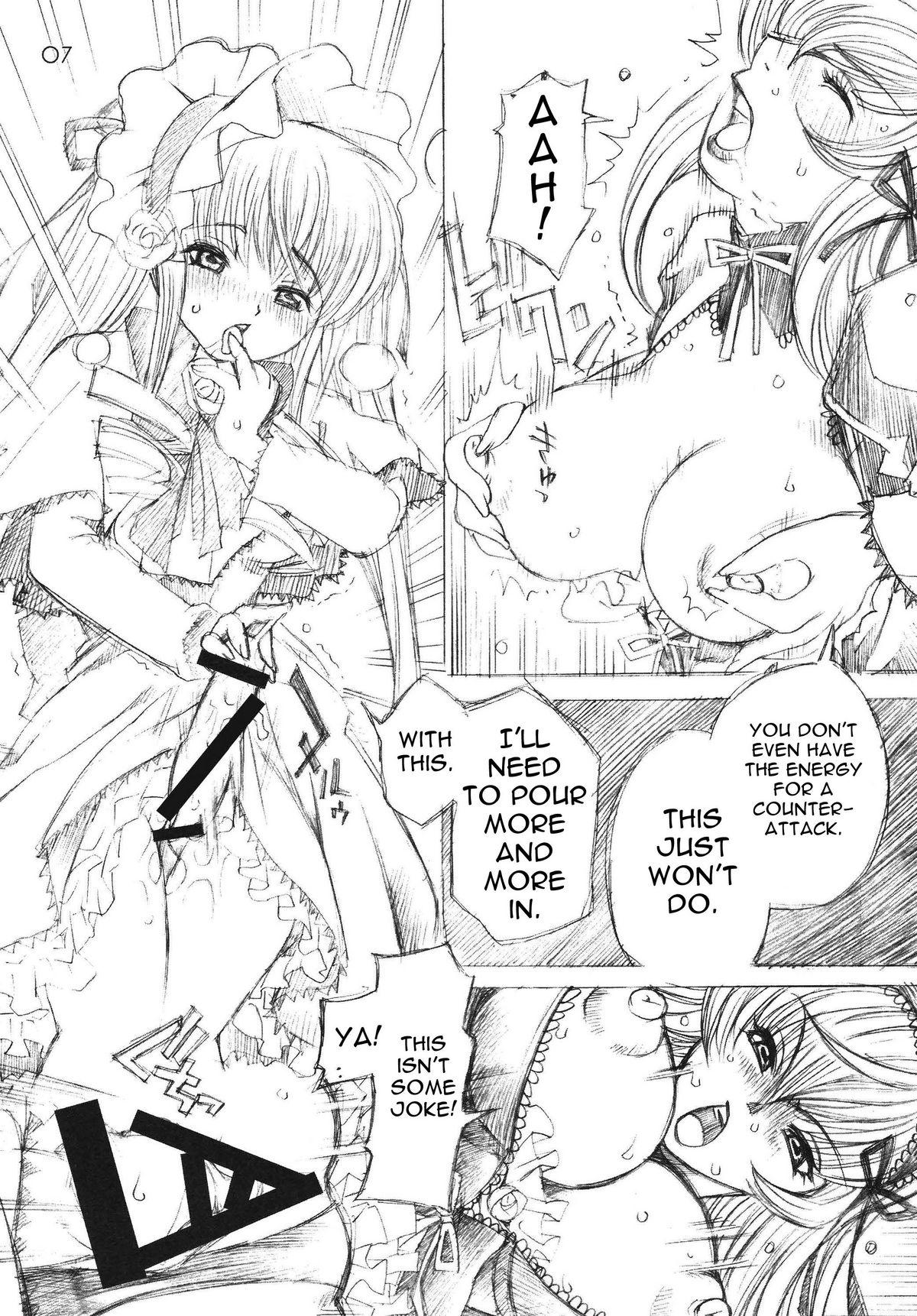 Porn Amateur Futanari Shinku X Kyonyuu Suigin - Rozen maiden Cock - Page 7