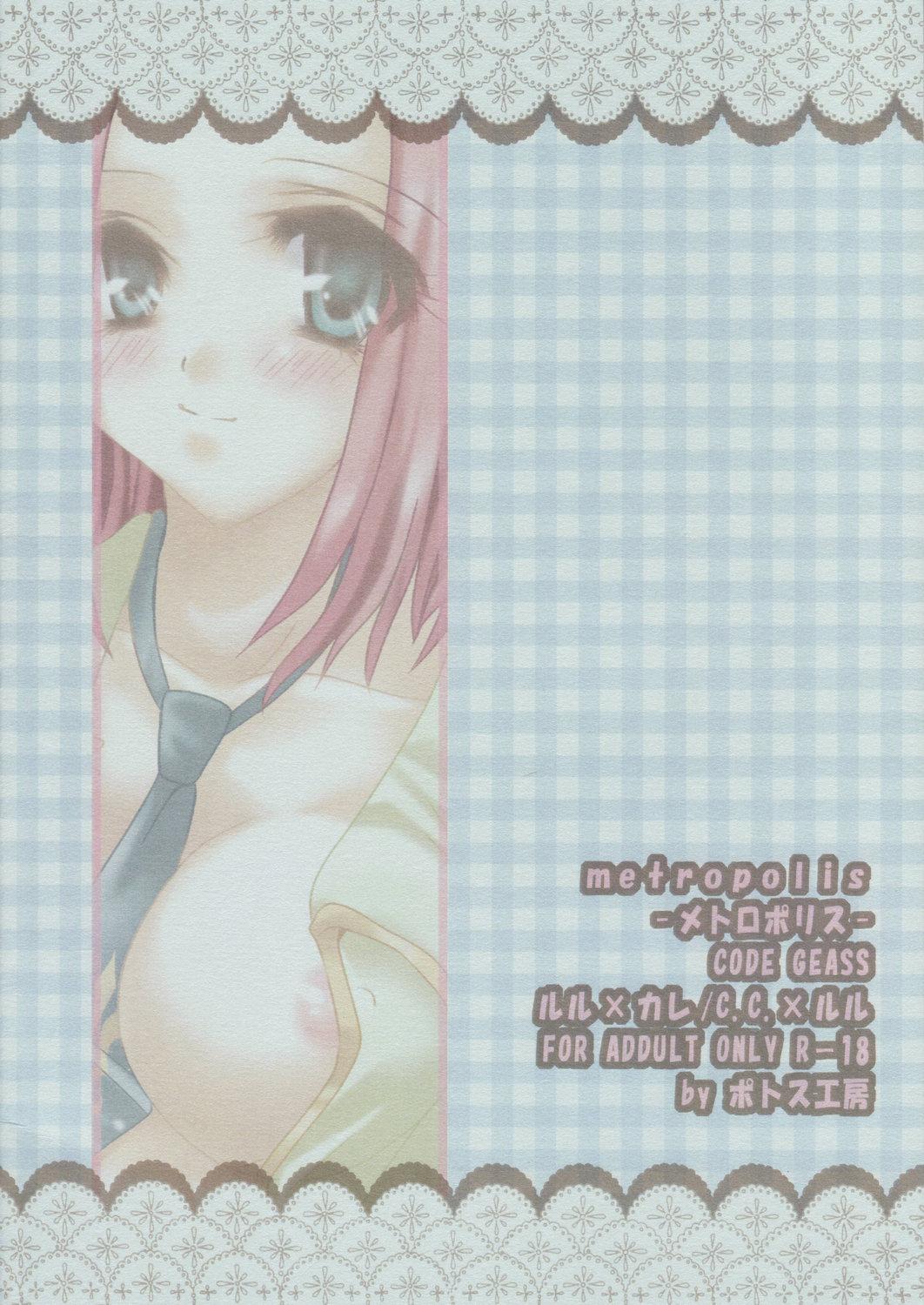 Novinha metropolis - Code geass Hardcore Sex - Page 19