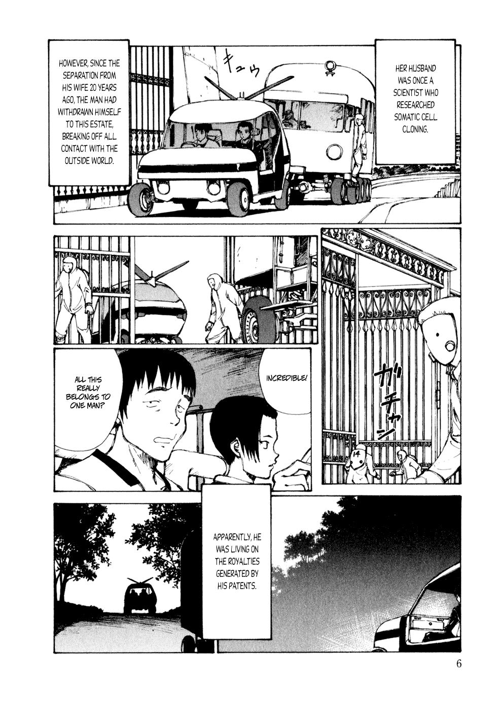 Bus KITOH Mohiro - Hallucination from the Womb No Condom - Page 9