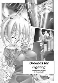 Fakku Grounds For Fighting  Vip-File 1