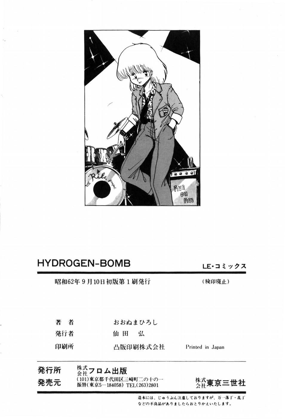 HYDROGEN-BOMB 168