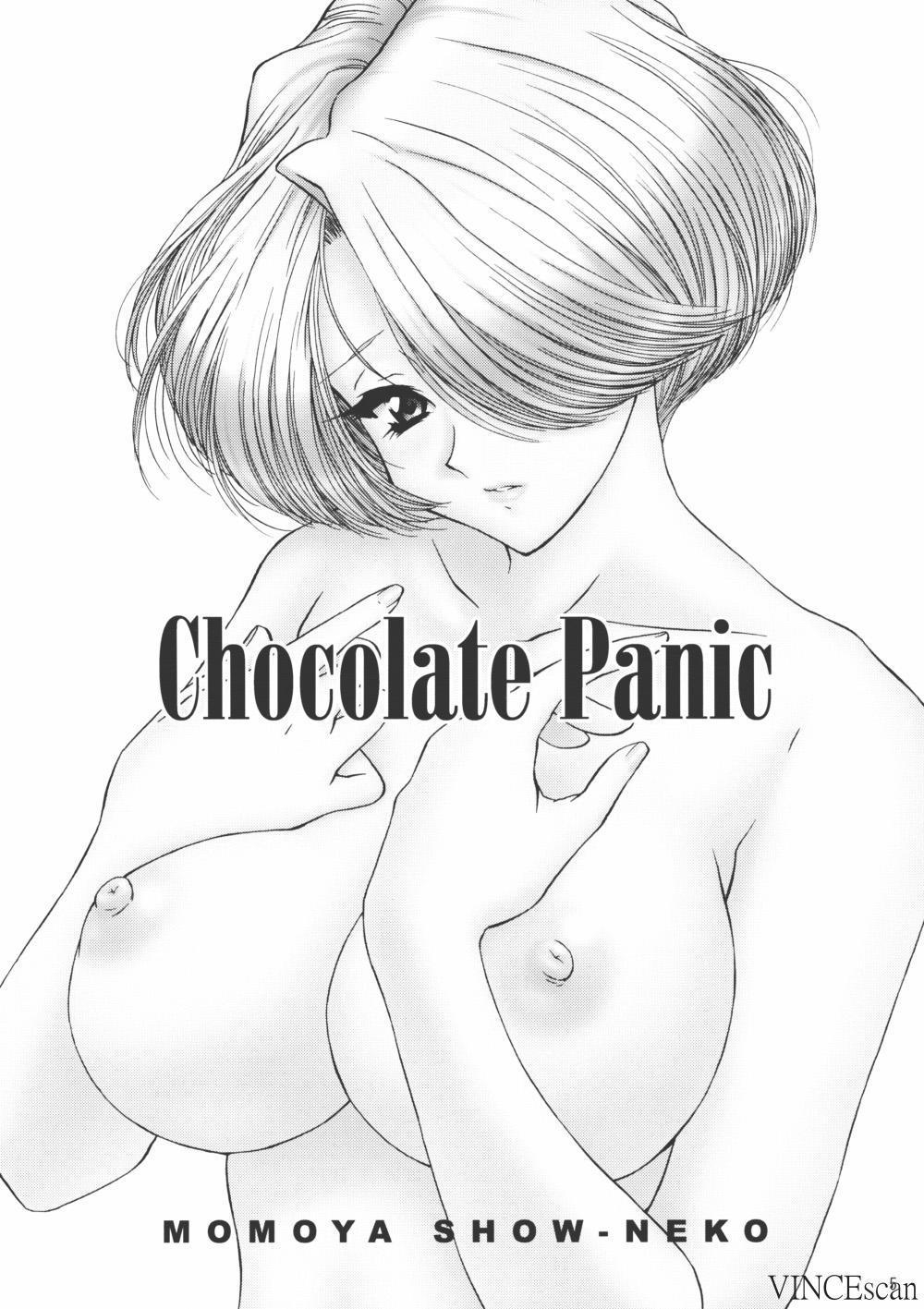 Peitos Chocolate Panic - Sakura taisen Prima - Page 5