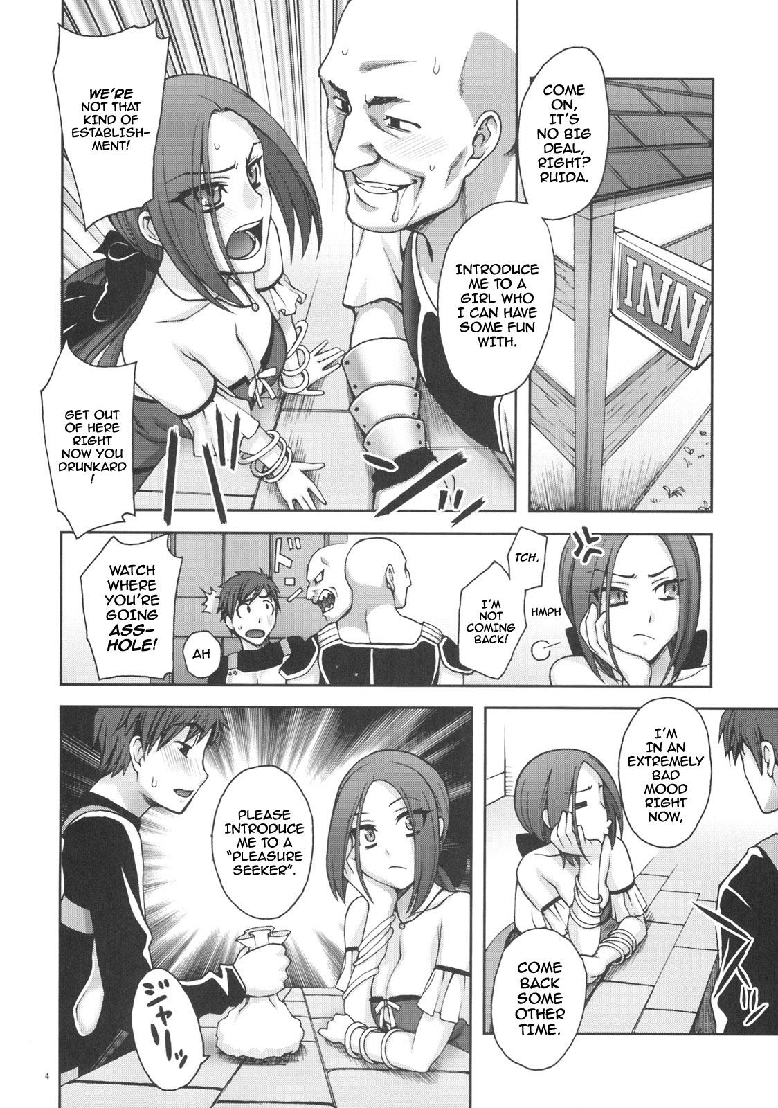 Sexy SECRET MENU - Dragon quest ix Fun - Page 3