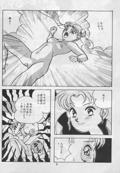 Pattaya Moon Prism 3 - Sailor moon Three Some - Page 7