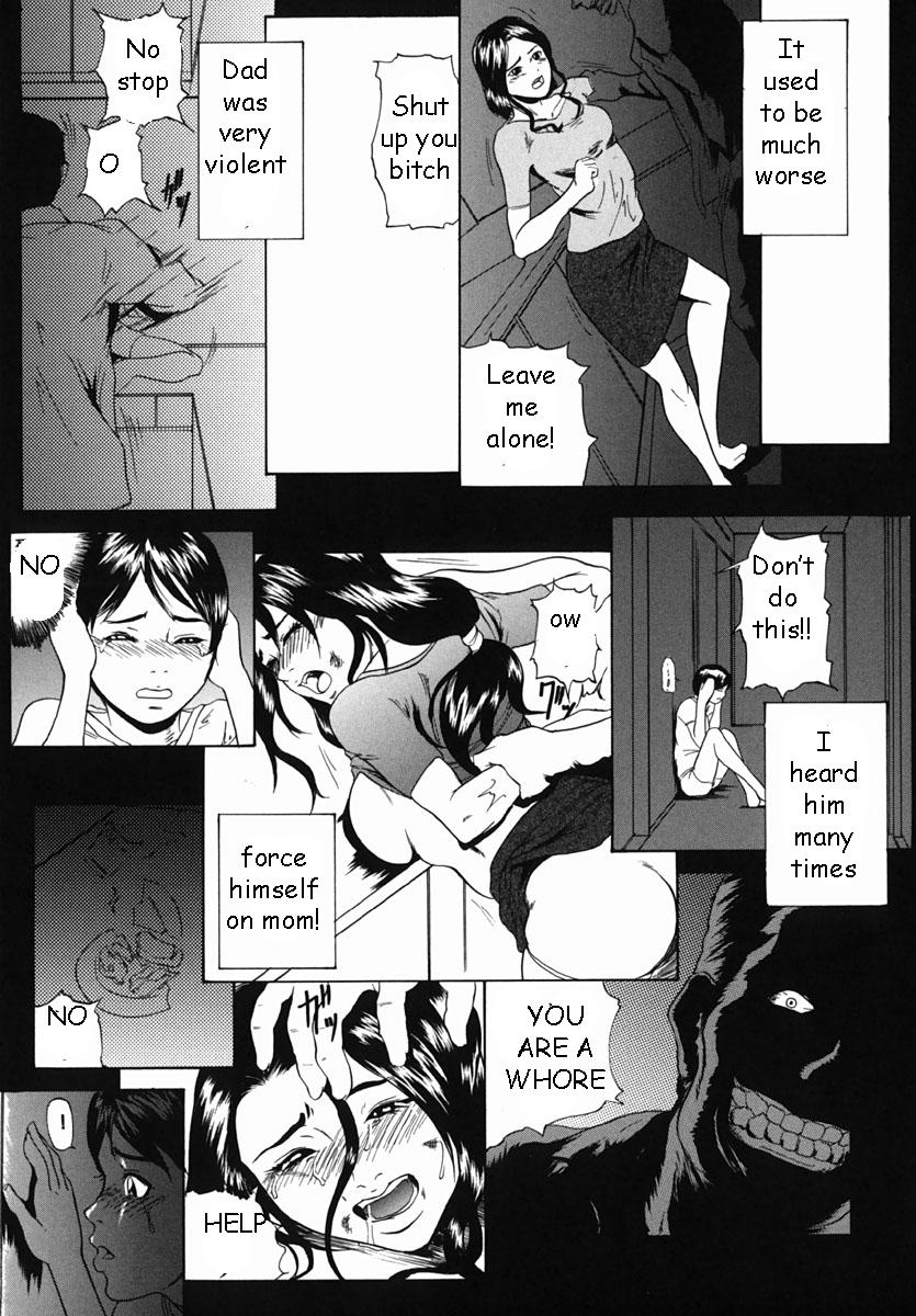 Boy Girl Mama's Savior Pussy Play - Page 7