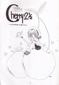 Tiny Cherry 1/2 Cardcaptor Sakura Egbo 2