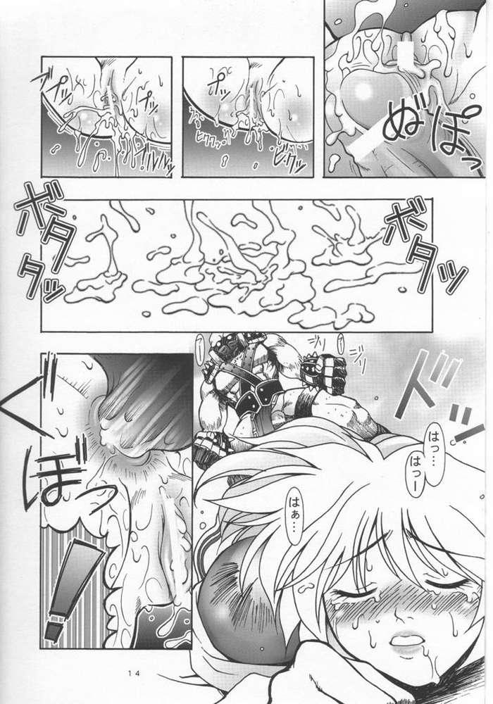 Gay Blondhair Soul of Sword - Soulcalibur Mexico - Page 11