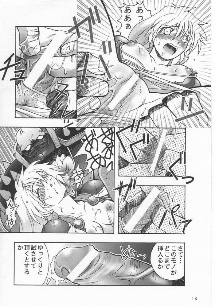 Goth Soul of Sword - Soulcalibur Caseiro - Page 7