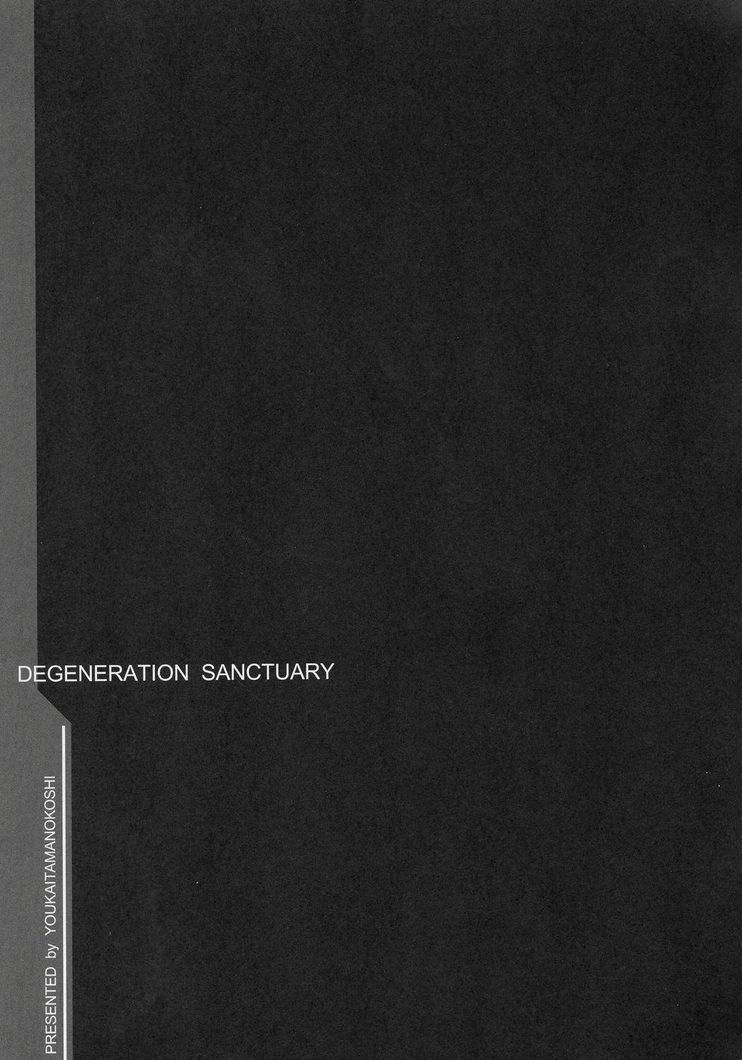 Degeneration SANCTUARY 19