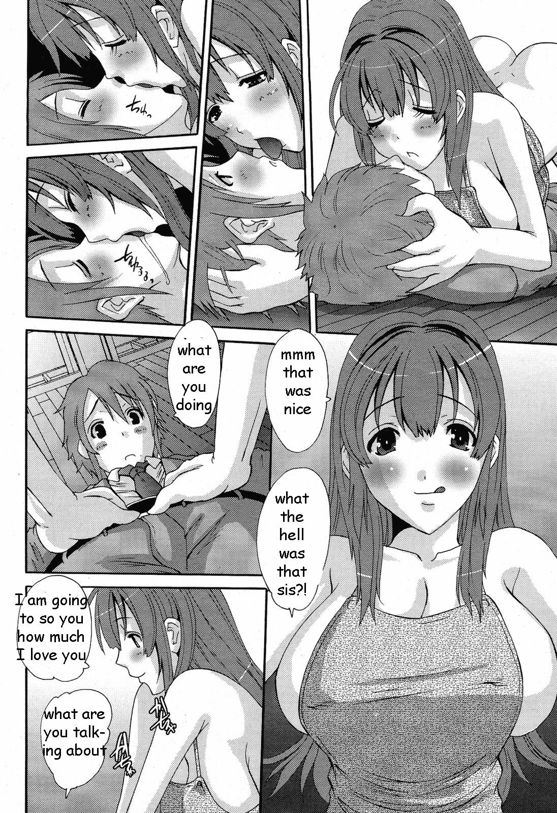 Moaning Sister's Apron Love Harcore - Page 4