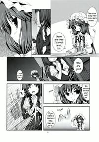 Roleplay Akuma No Doukei | A Devil's Desire Touhou Project Pee 3