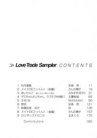 Love Trade Sampler 9