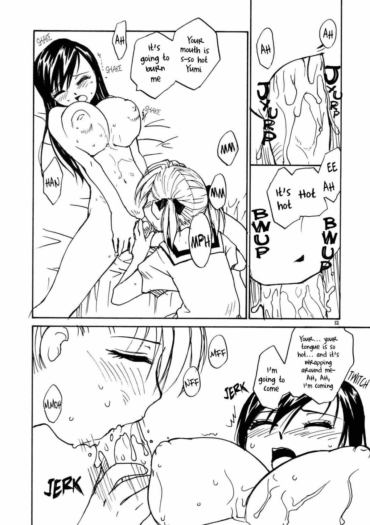 Gay Domination Mary Watches Over Our P 1 - Maria-sama ga miteru Strip - Page 12