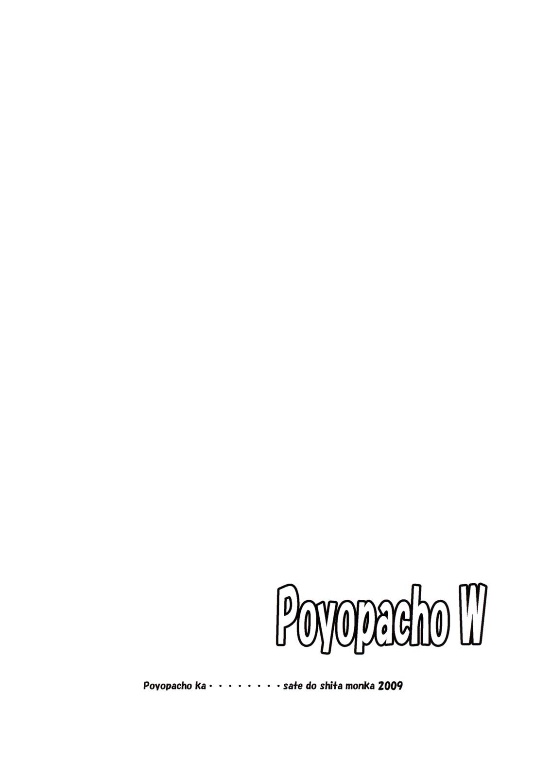 Poyopacho W 25
