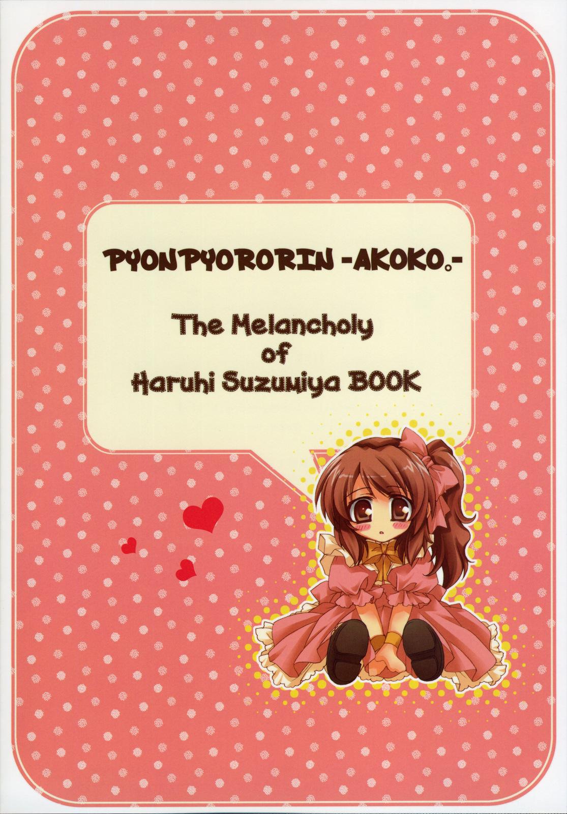 Forbidden Mikurun Mikkuchu - The melancholy of haruhi suzumiya Homo - Page 62