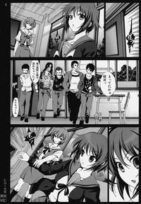 Chunky Ayanami X Nagato Neon Genesis Evangelion The Melancholy Of Haruhi Suzumiya Little 5