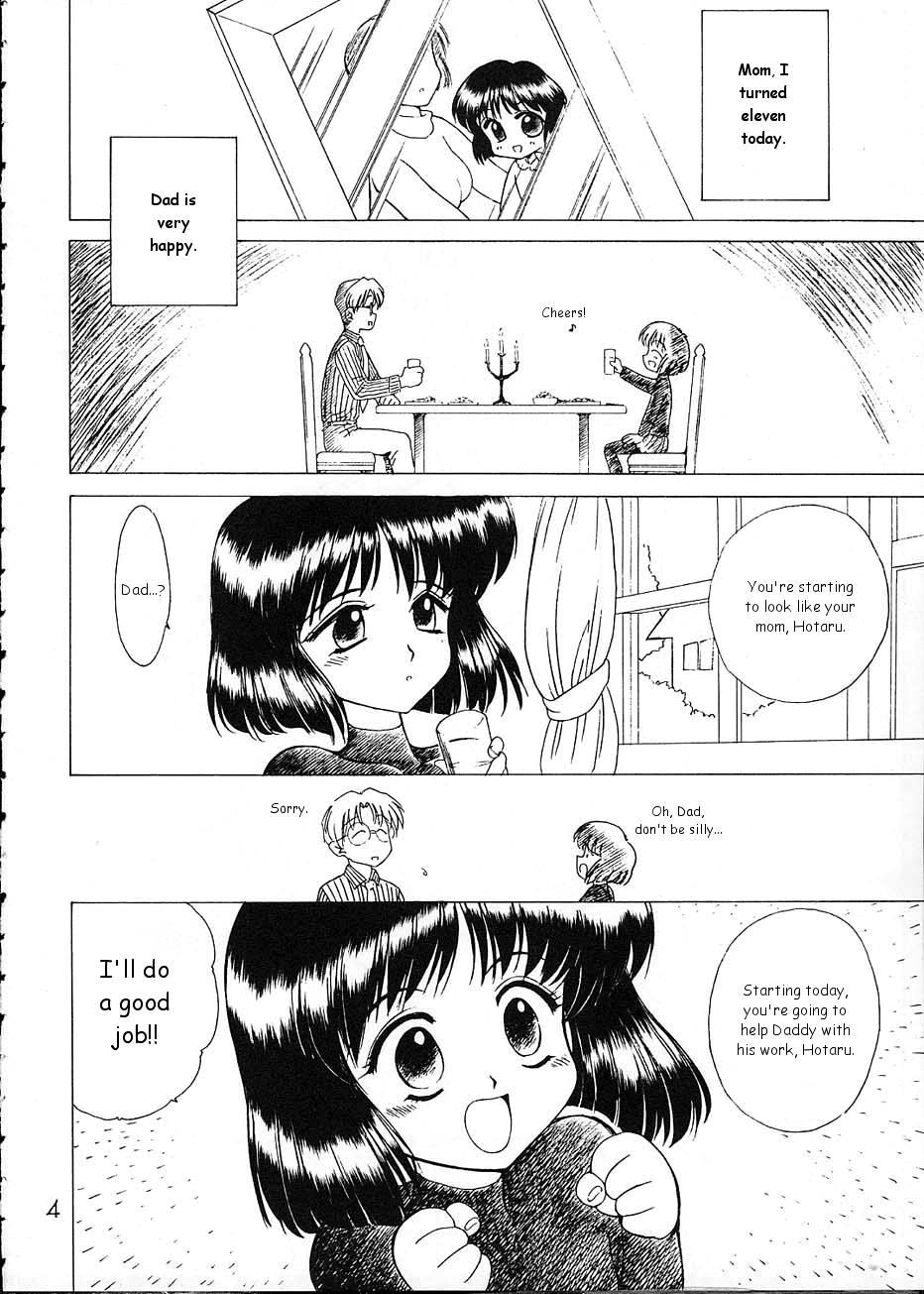 Hardon ATOM HEART FATHER - Sailor moon Solo Girl - Page 3
