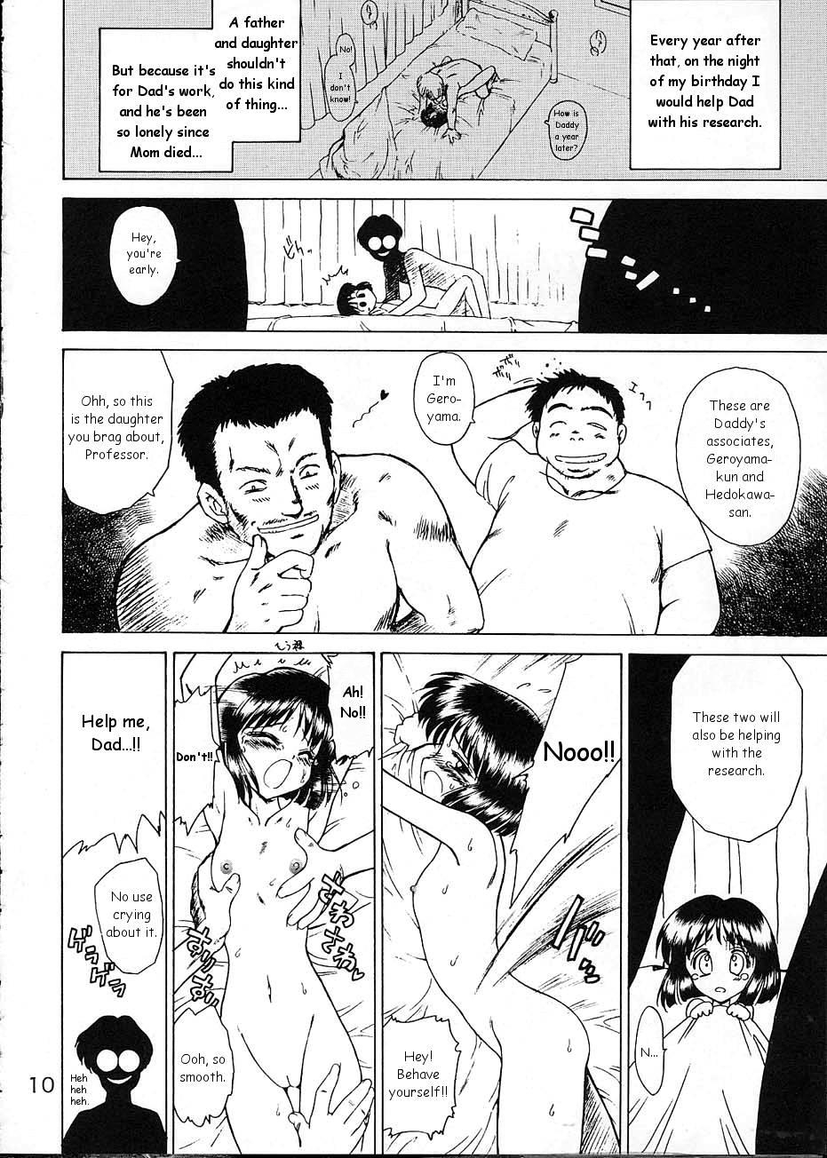 Free Rough Sex ATOM HEART FATHER - Sailor moon Gay Hardcore - Page 9