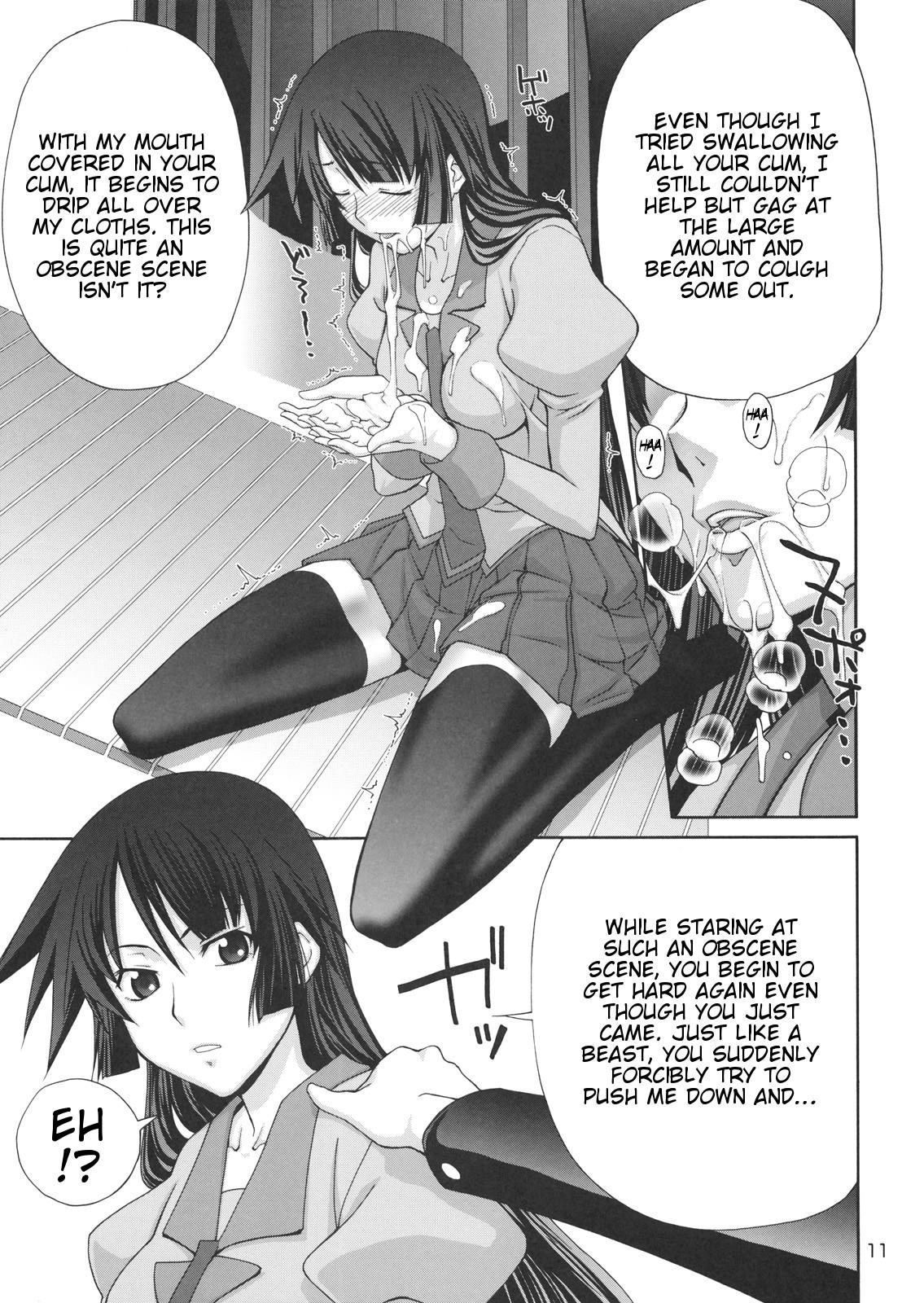 Masterbate Kougyaku Sekuhara no Katewo Mousou Suru - Bakemonogatari Hot Girls Fucking - Page 10