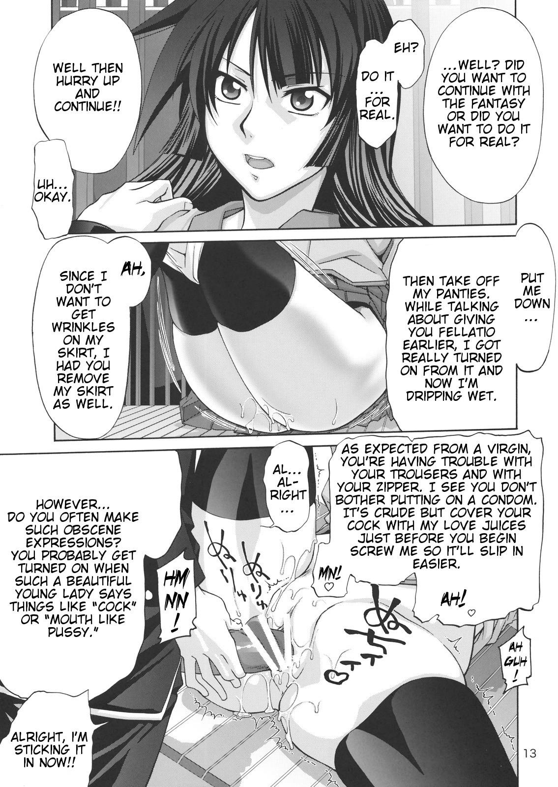 Masturbating Kougyaku Sekuhara no Katewo Mousou Suru - Bakemonogatari 18yo - Page 12