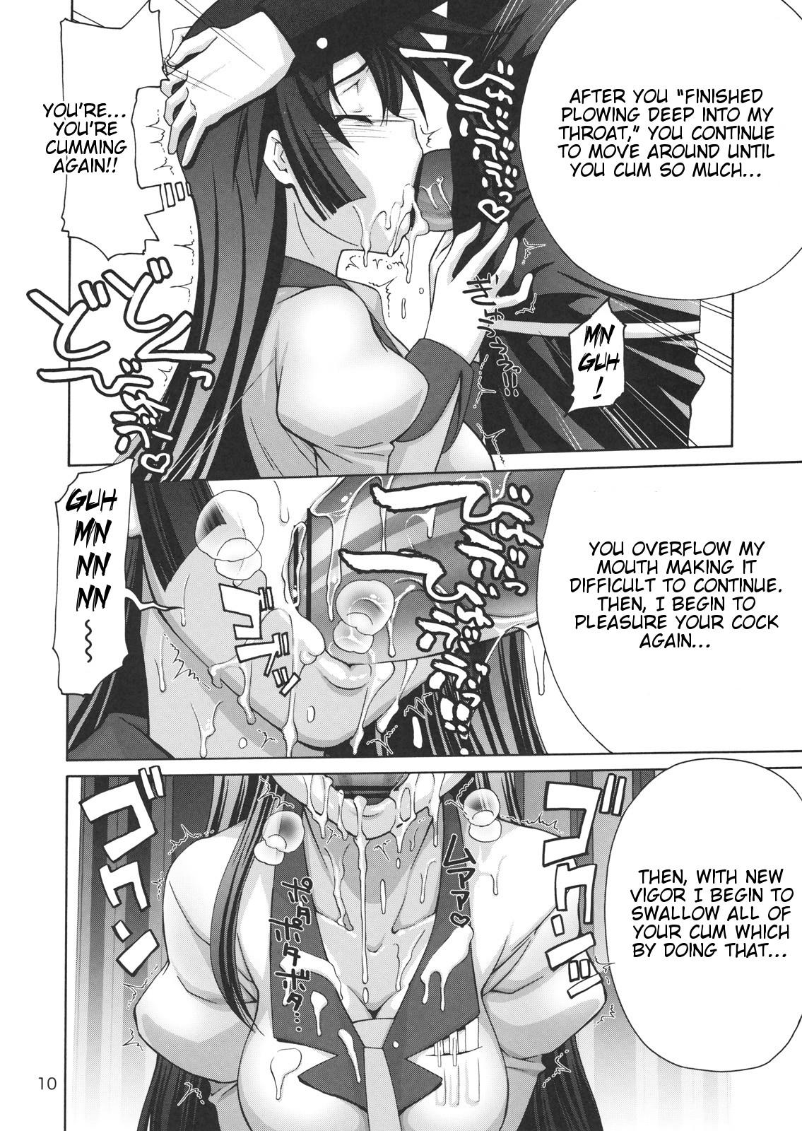 Sloppy Kougyaku Sekuhara no Katewo Mousou Suru - Bakemonogatari Huge Dick - Page 9