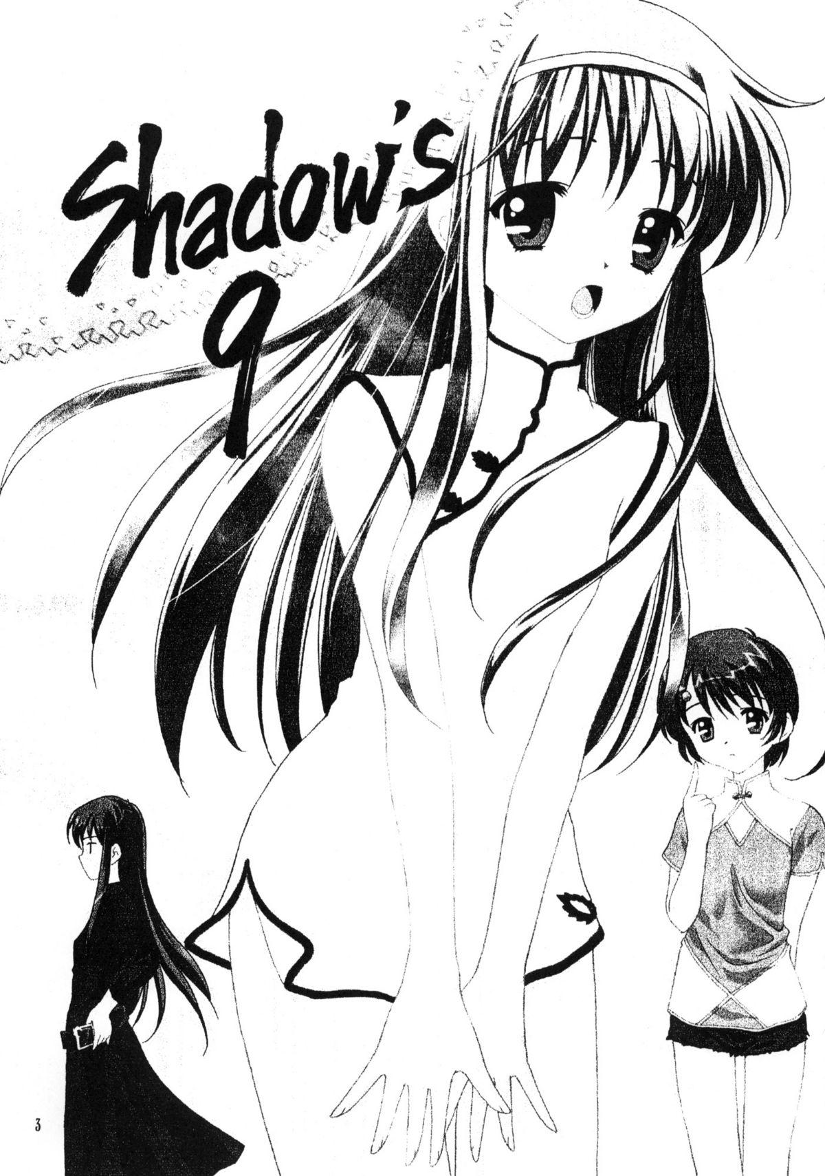 Shadow's 09 1