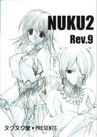 Nuku2 Rev.9 1