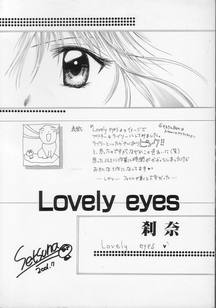Lovely Eyes 3