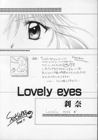 Lovely Eyes 4