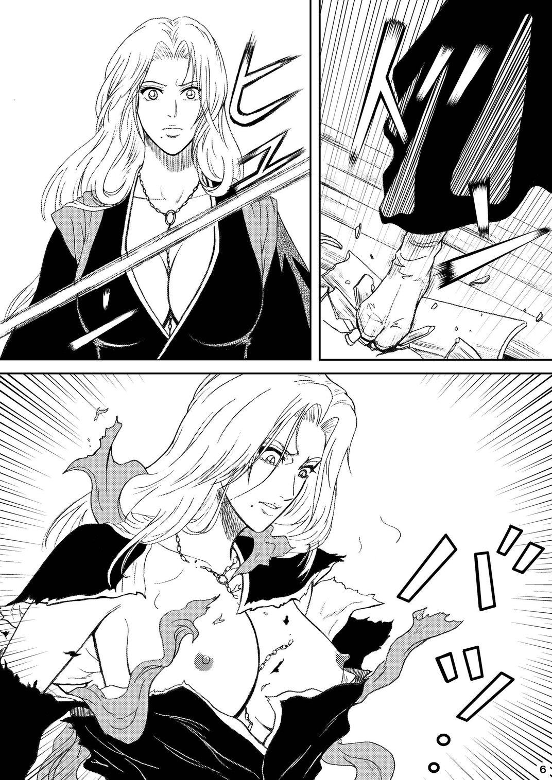 Fuck For Money (SC31) [Atelier Pinpoint (CRACK)] Blonde - Midare Kiku | Blonde - End of Innocence (Bleach) [English] {megasean3000} - Bleach Cop - Page 3