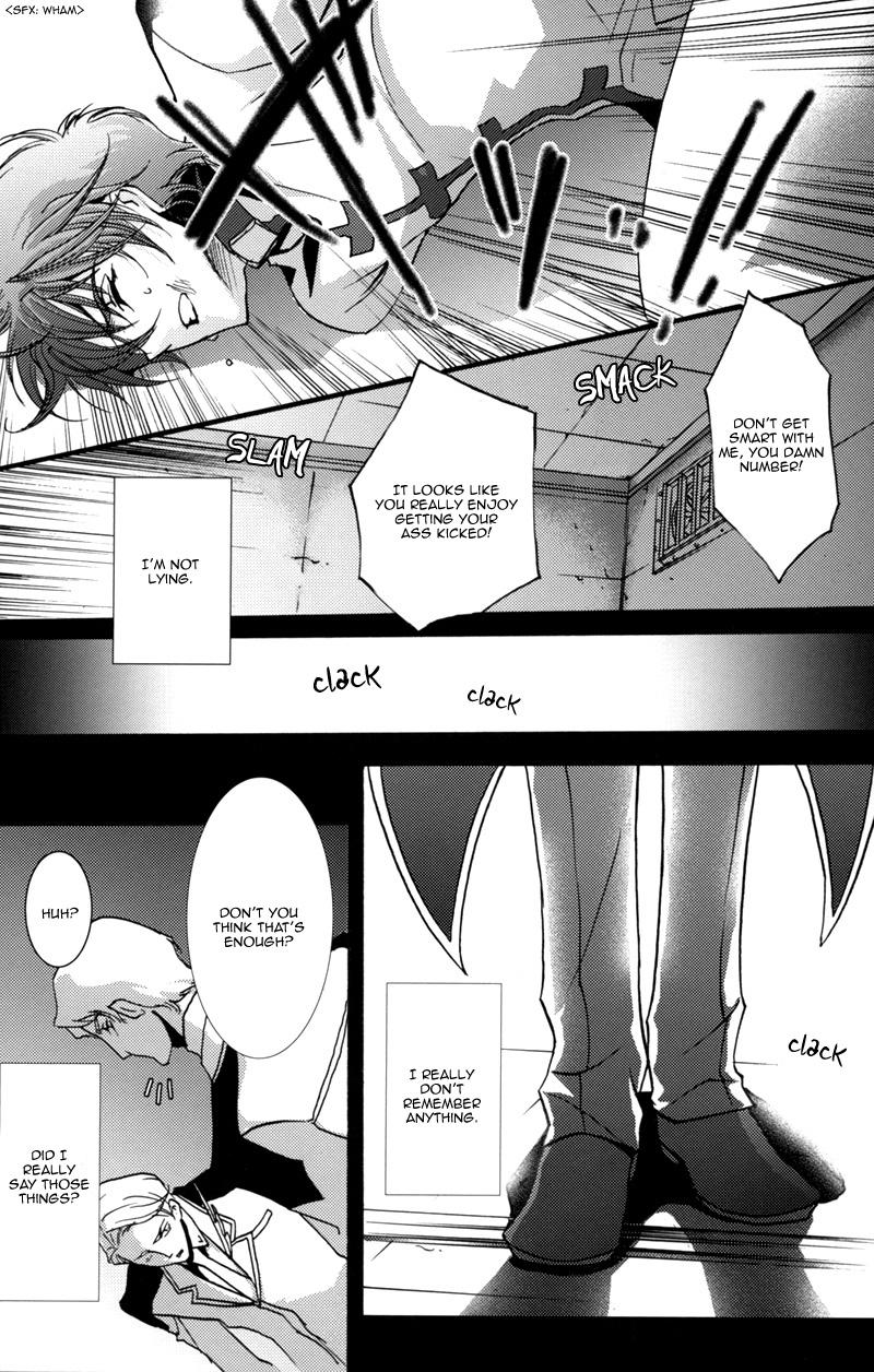 Double Penetration Highness (Code Geass) [Schniezel x Suzaku] YAOI -ENG- - Code geass Real Sex - Page 6