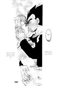 Saru no Fukou wa Mitsu no Aji | The Monkey's Misery is a Secret Pleasure 8