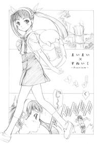 Fucking Maimai X Suneiku Bakemonogatari Hetero 1