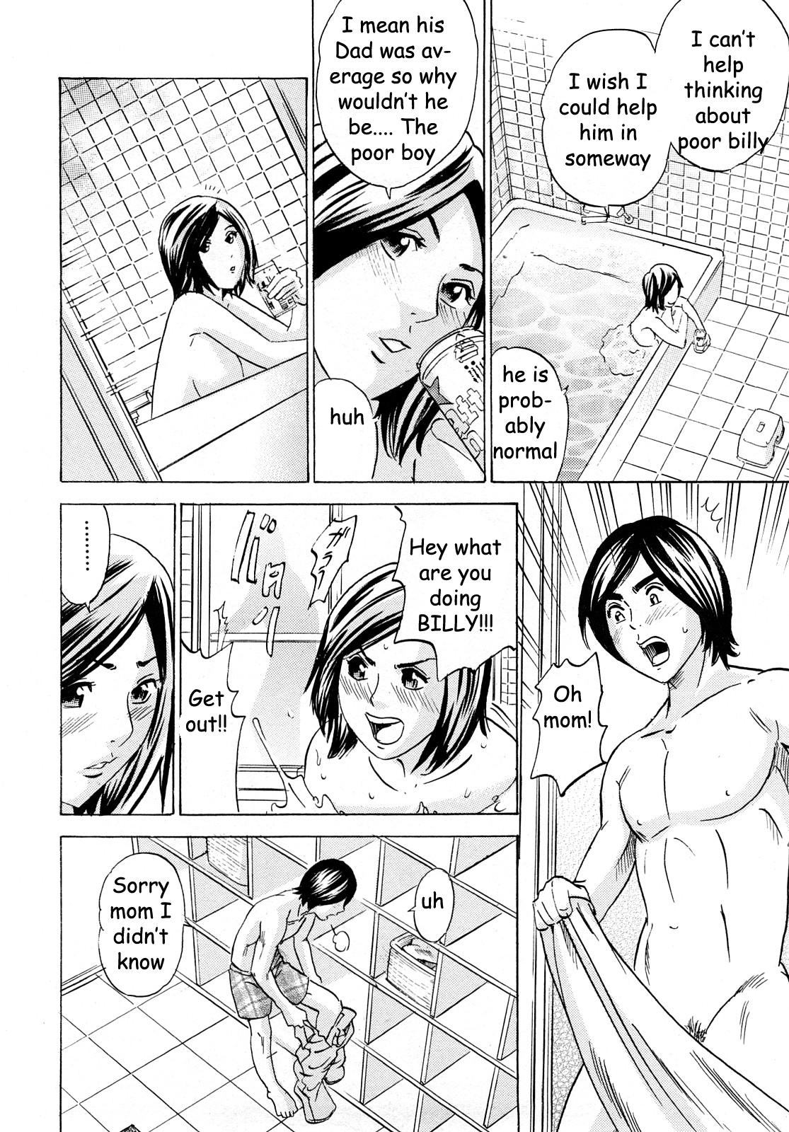 Jap Son's Secret Amature Sex - Page 4