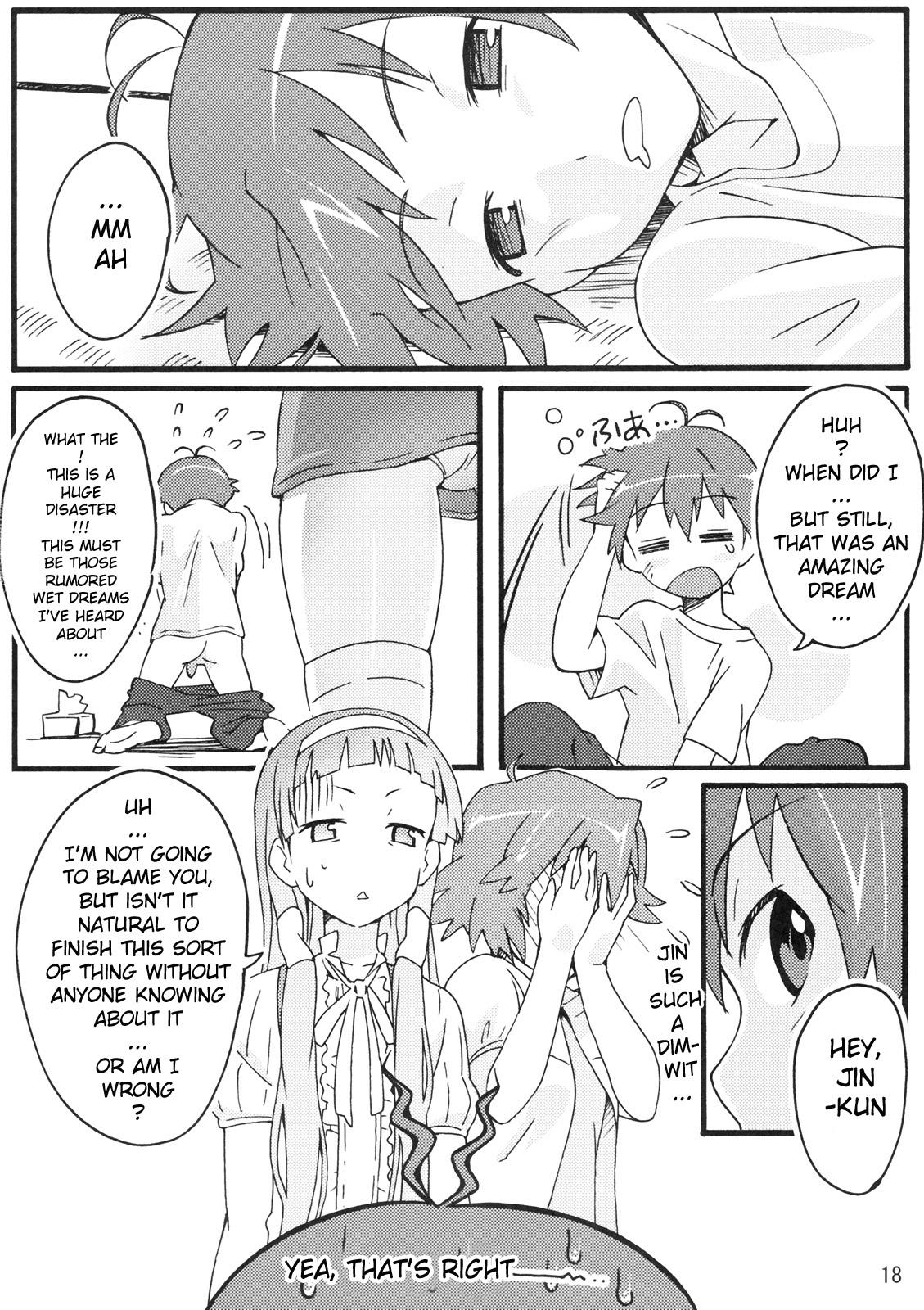 Ass Lick Sakuran Boy Kamisama no Imouto-hen - Kannagi Fucking Sex - Page 18