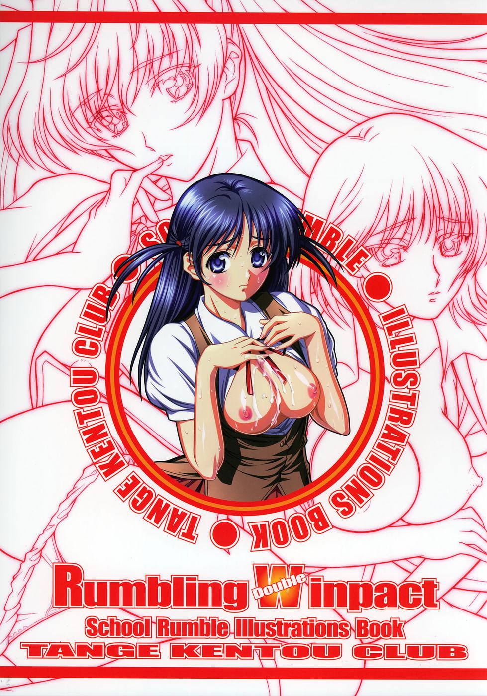 Pussyfucking Rumbling W Inpact - School rumble Scandal - Page 50