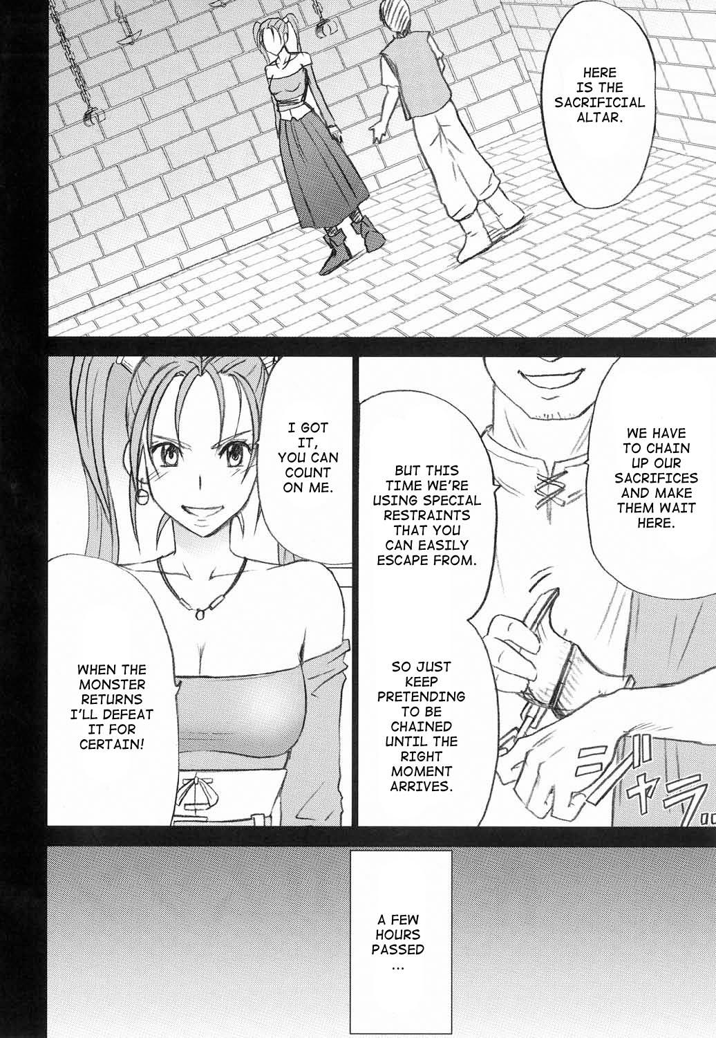 Porno 18 Jessica Da | Jessica's Descent - Dragon quest viii Anime - Page 6