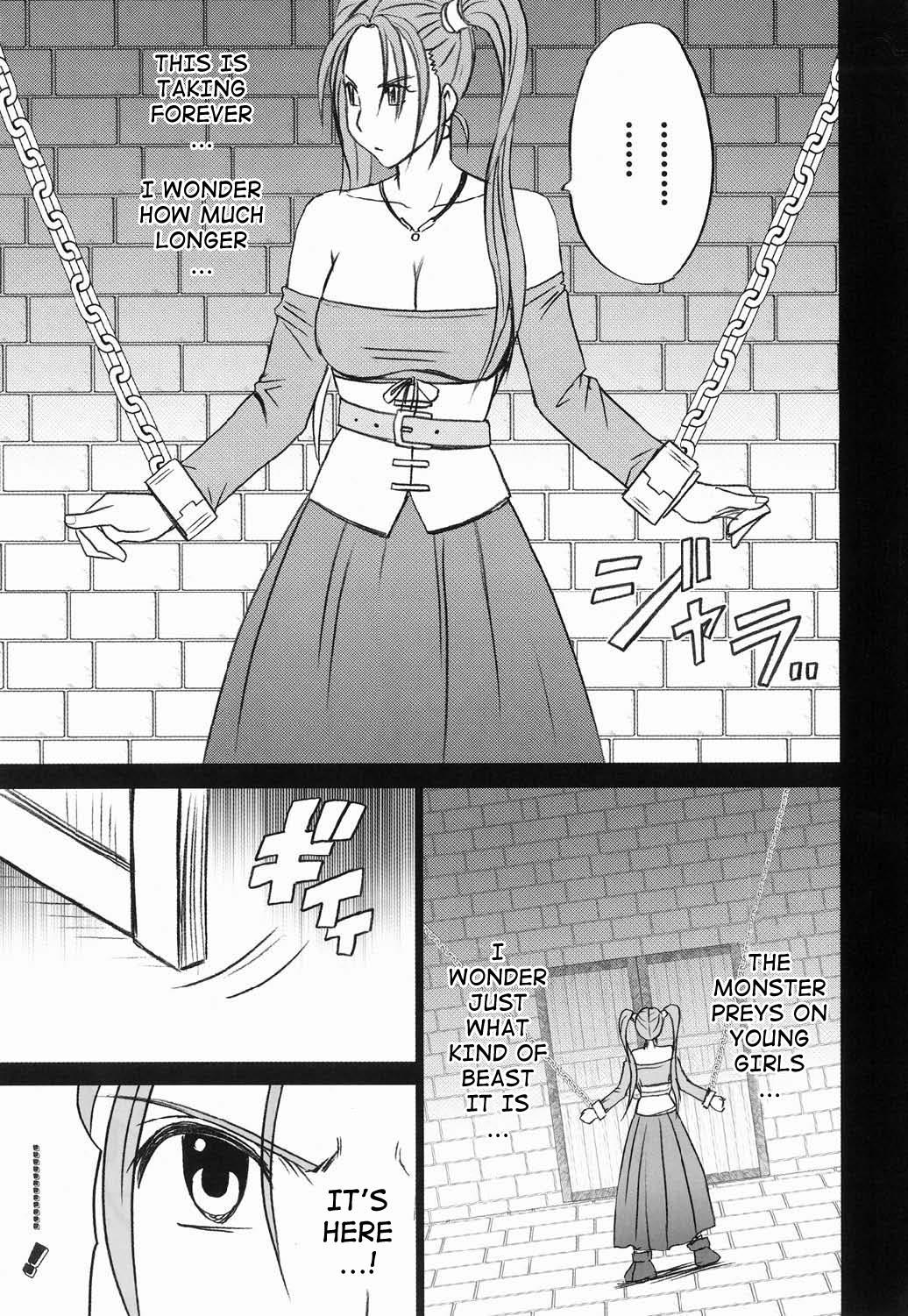 Porno 18 Jessica Da | Jessica's Descent - Dragon quest viii Anime - Page 7
