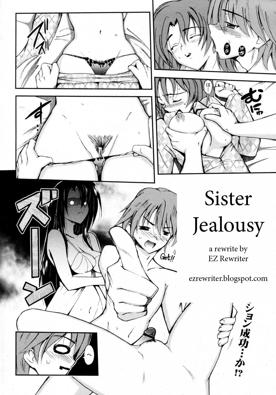 Sister Jealousy 1