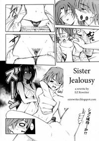 Sister Jealousy 1