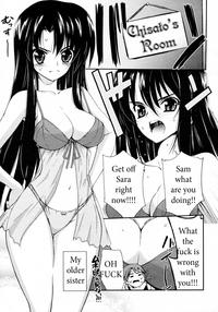 Sister Jealousy 2