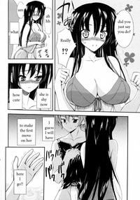 Sister Jealousy 5