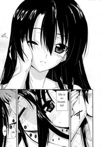 Sister Jealousy 6