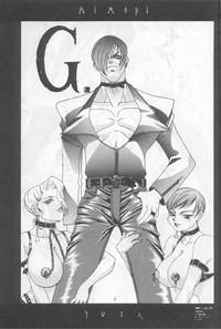 Gay Oralsex MODEL 8 Neon Genesis Evangelion King Of Fighters Slayers Revolutionary Girl Utena Ng Knight Lamune And 40 Knights Of Ramune Kodomo No Omocha GotPorn 1
