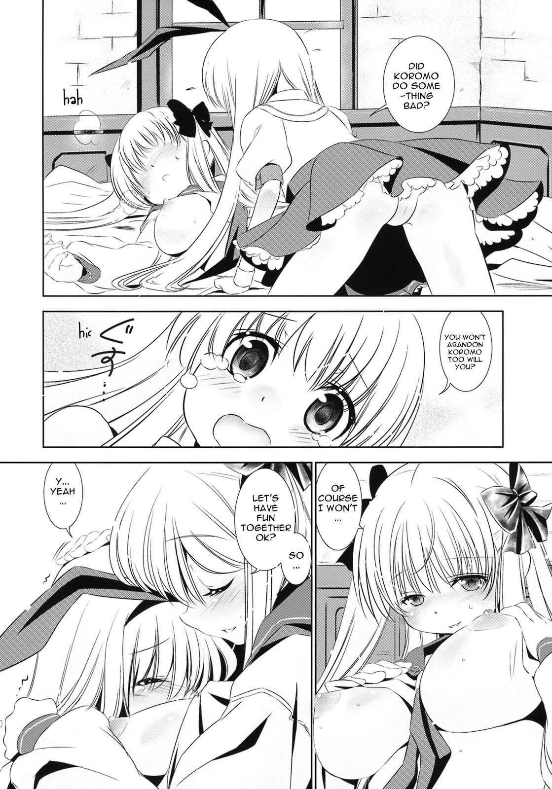 Pussy Licking Kou - Saki Closeups - Page 9